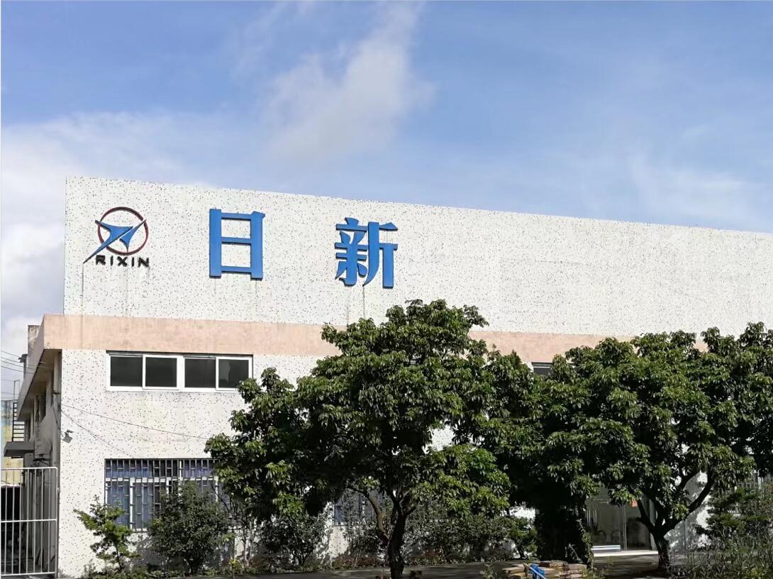 rixin-factory